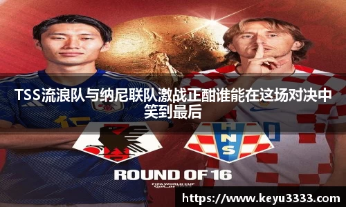 星空·综合体育官网