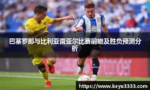 星空·综合体育中国官网