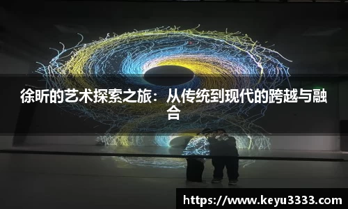 星空·综合体育官方网站