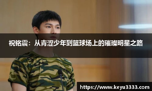 星空·综合体育