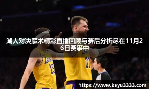 星空·综合体育中国官网