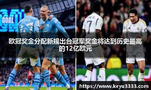 星空·综合体育