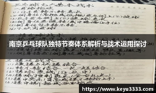 星空·综合体育中国官网